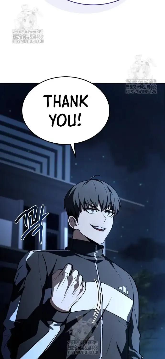 Read Trait Hoarder chapter 51 image 24 on Lezhin