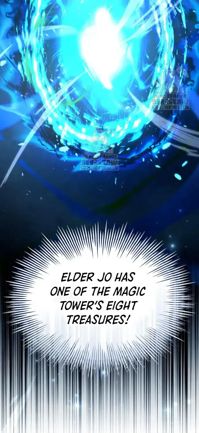 Read Trait Hoarder chapter 51 image 26 on Lezhin