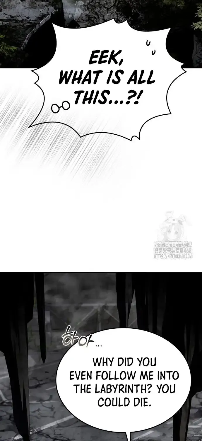 Read Trait Hoarder chapter 51 image 30 on Lezhin