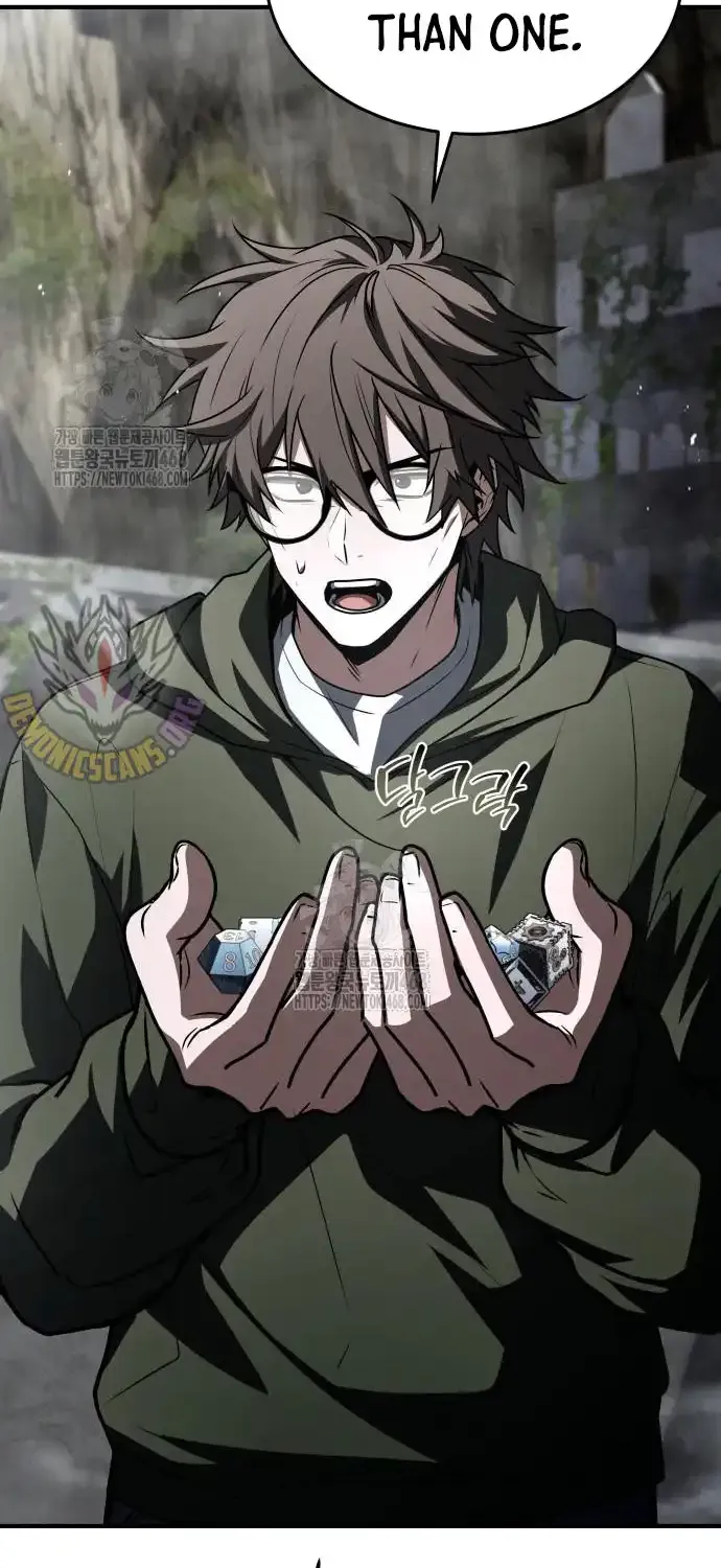 Read Trait Hoarder chapter 51 image 32 on Lezhin