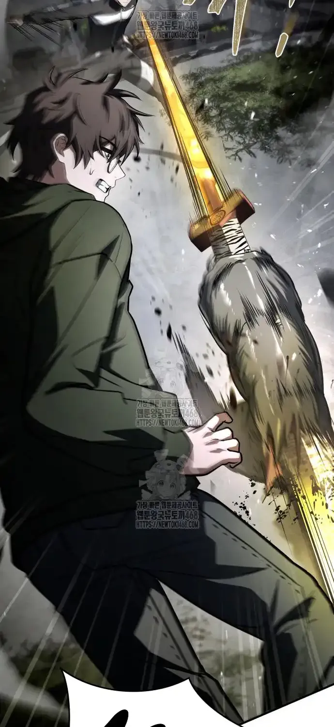 Read Trait Hoarder chapter 51 image 37 on Lezhin