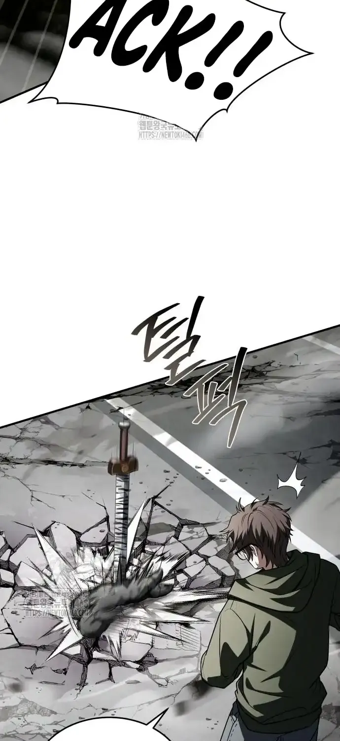 Read Trait Hoarder chapter 51 image 38 on Lezhin