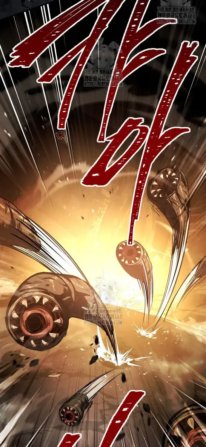 Read Trait Hoarder chapter 51 image 44 on Lezhin