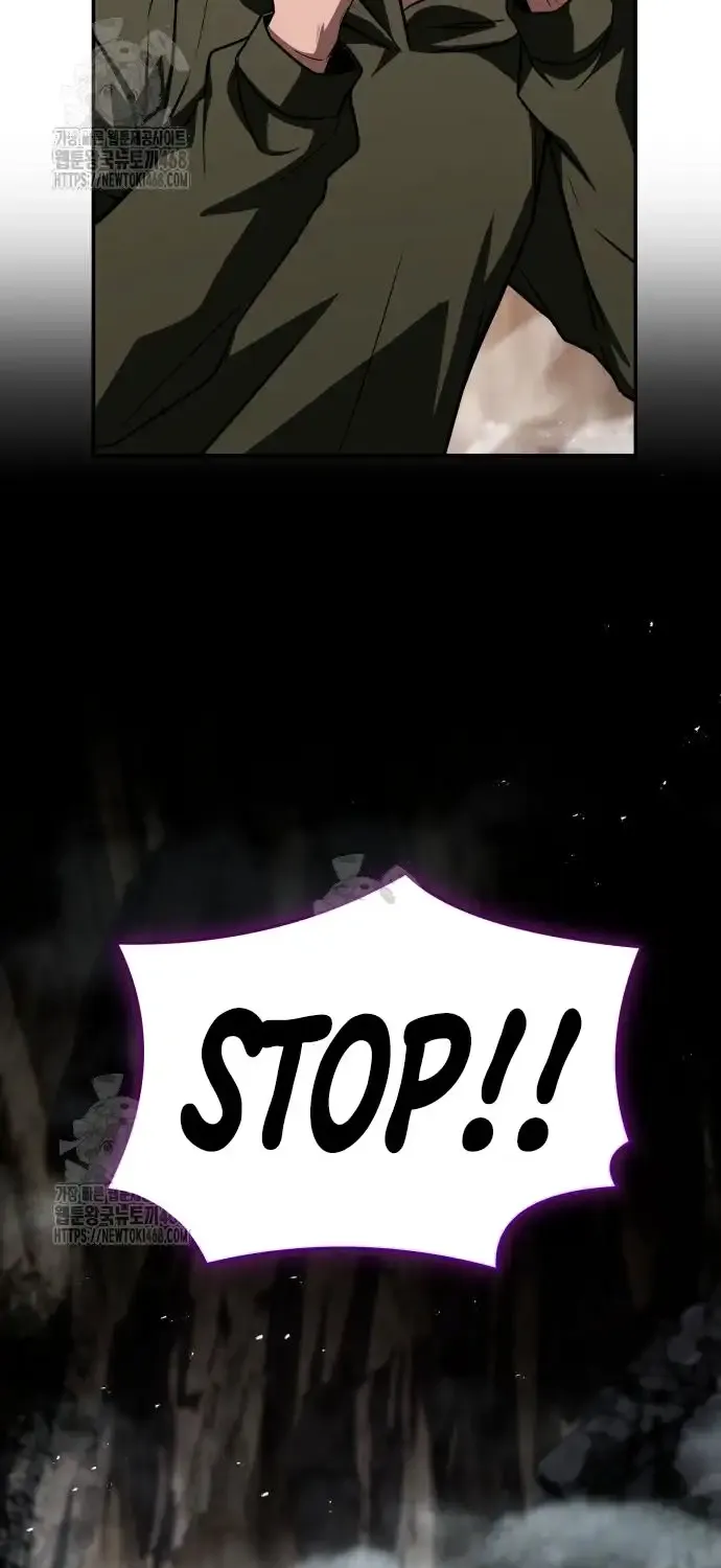 Read Trait Hoarder chapter 51 image 52 on Lezhin