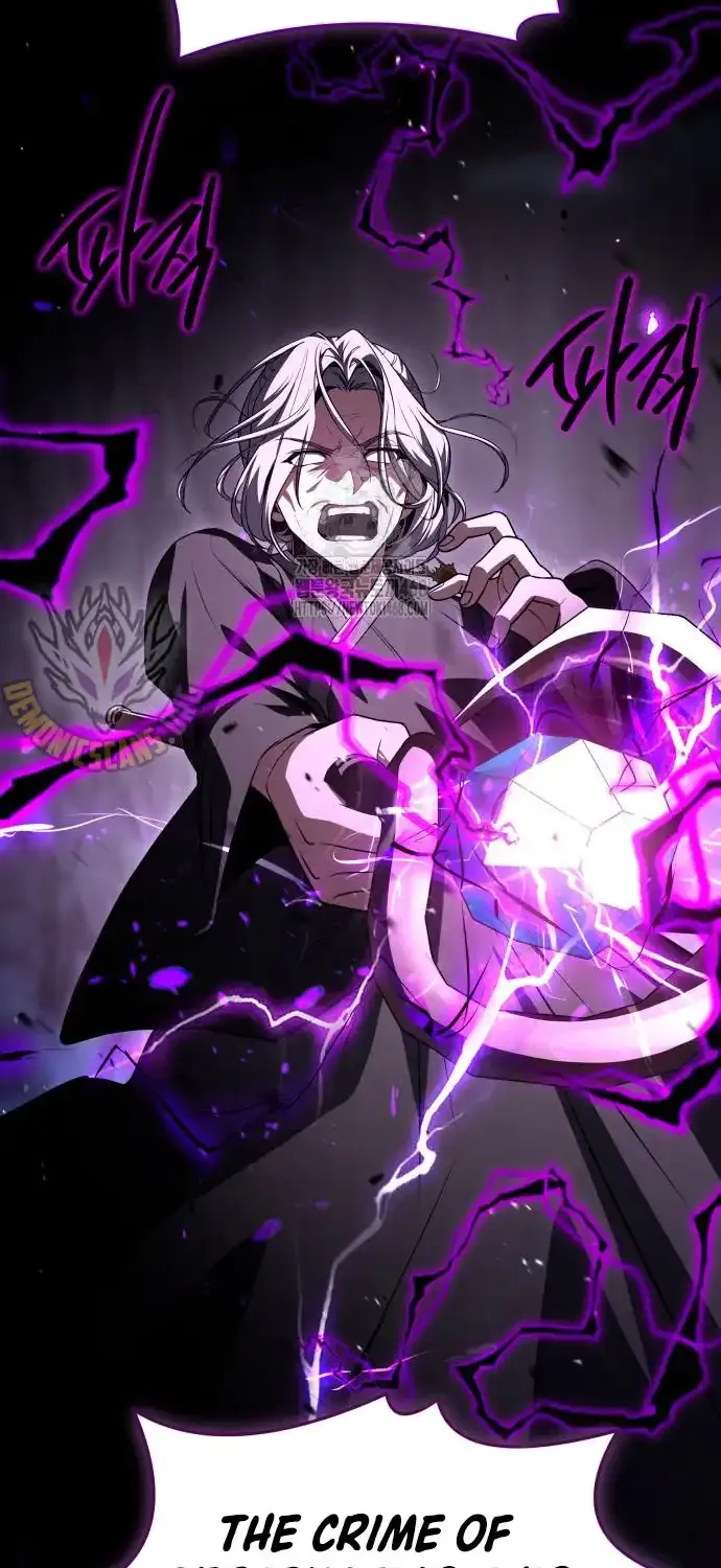Read Trait Hoarder chapter 51 image 54 on Lezhin