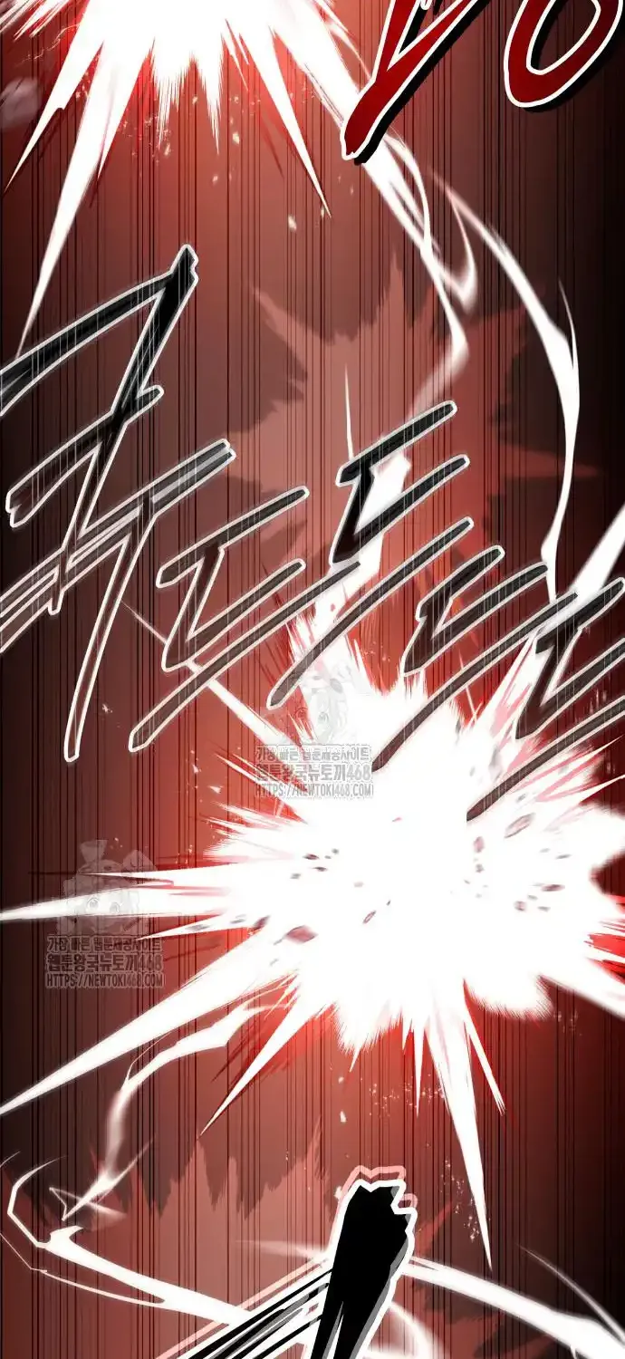 Read Trait Hoarder chapter 51 image 65 on Lezhin