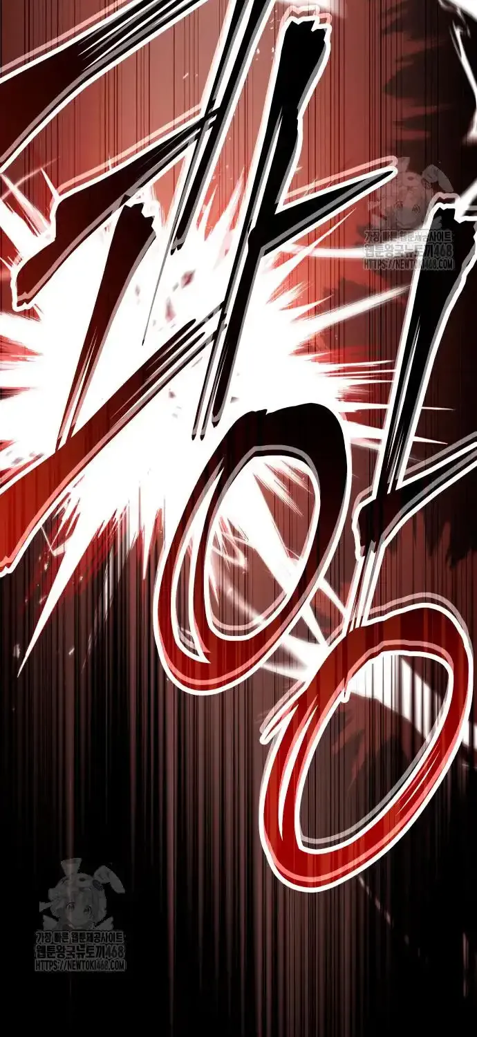 Read Trait Hoarder chapter 51 image 66 on Lezhin