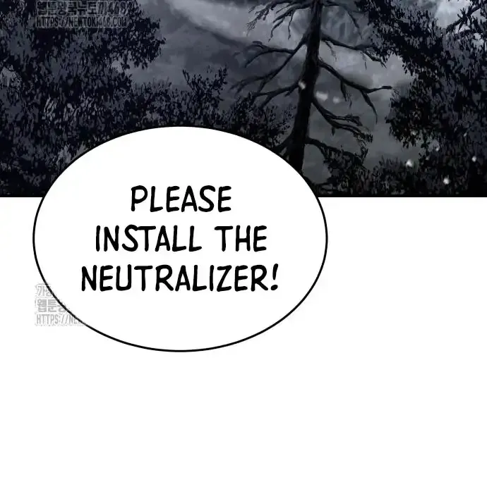 Read Trait Hoarder chapter 51 image 70 on Lezhin