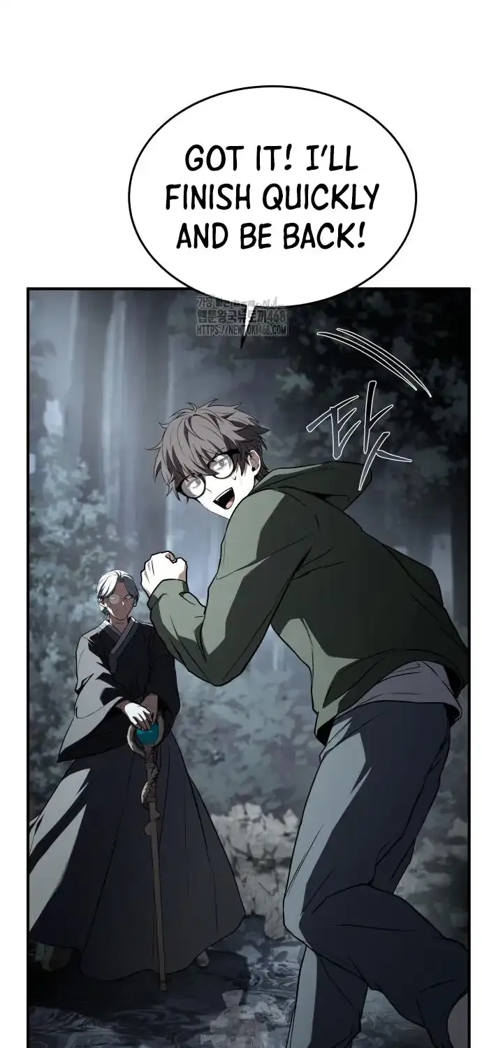 Read Trait Hoarder chapter 51 image 71 on Lezhin