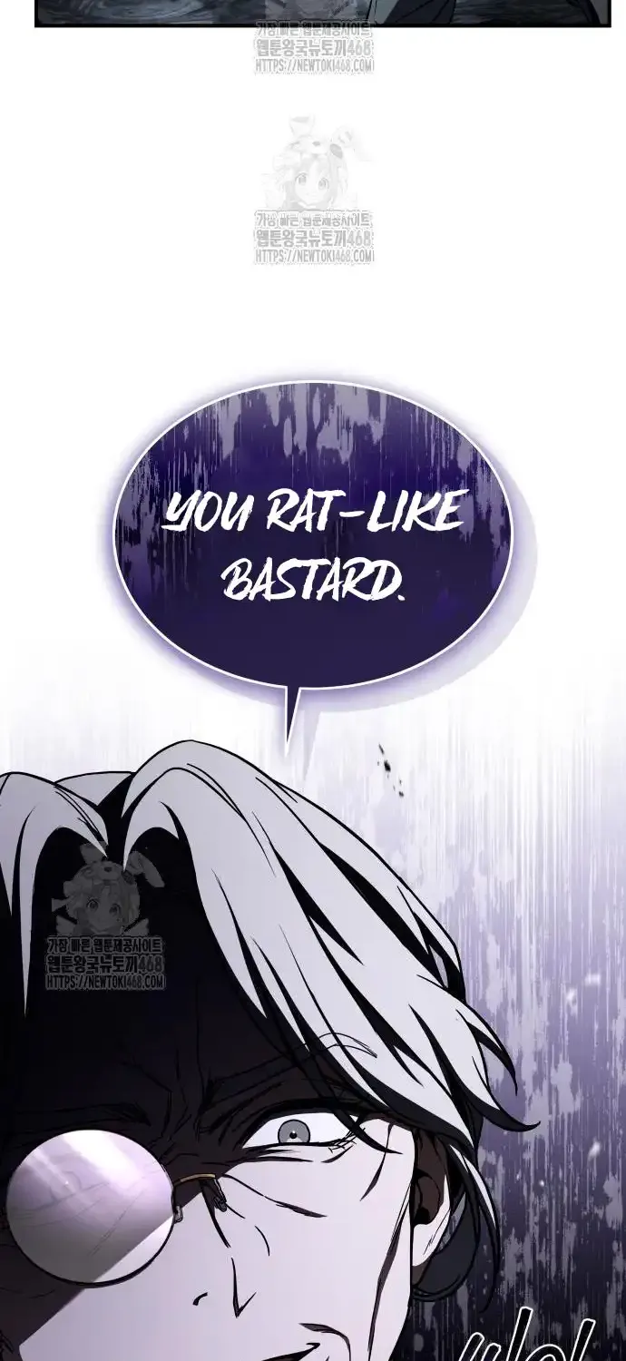 Read Trait Hoarder chapter 51 image 72 on Lezhin