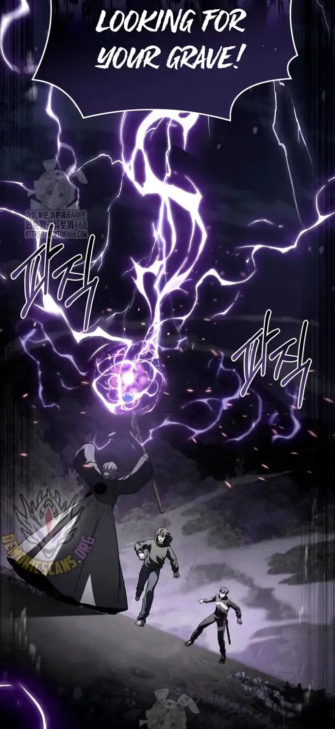 Read Trait Hoarder chapter 51 image 74 on Lezhin