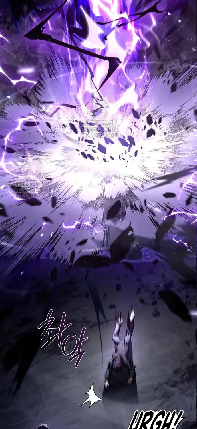 Read Trait Hoarder chapter 51 image 76 on Lezhin