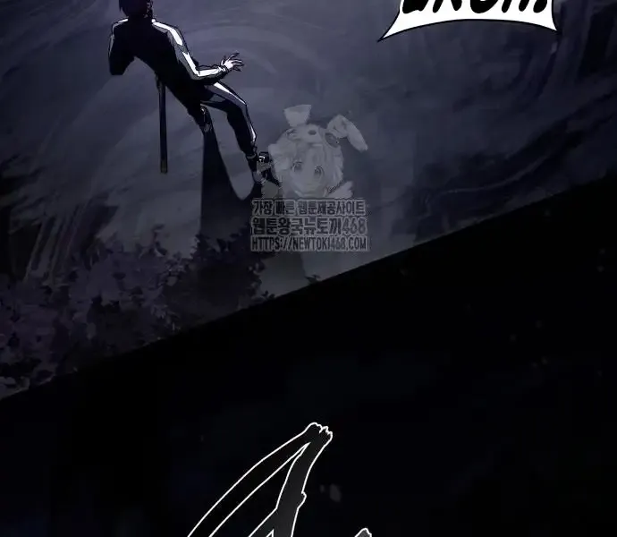 Read Trait Hoarder chapter 51 image 77 on Lezhin