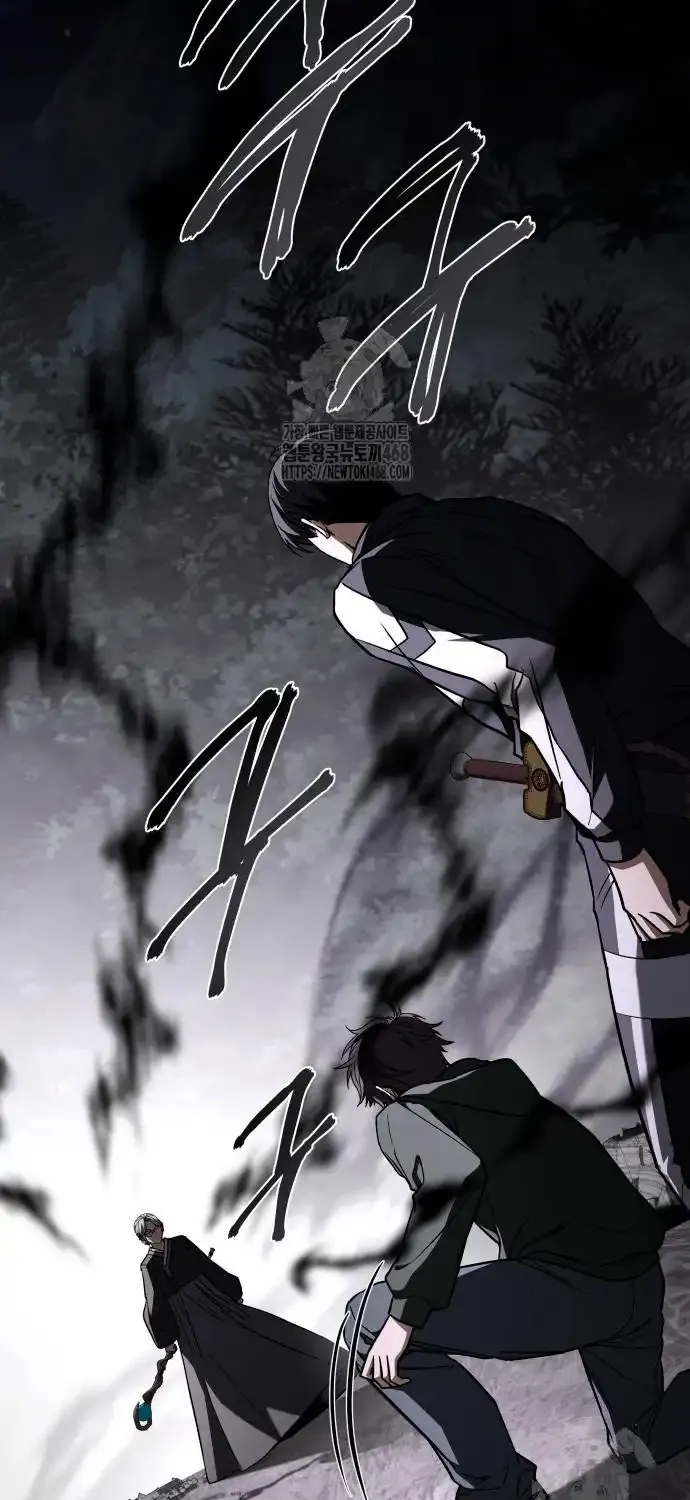 Read Trait Hoarder chapter 51 image 78 on Lezhin
