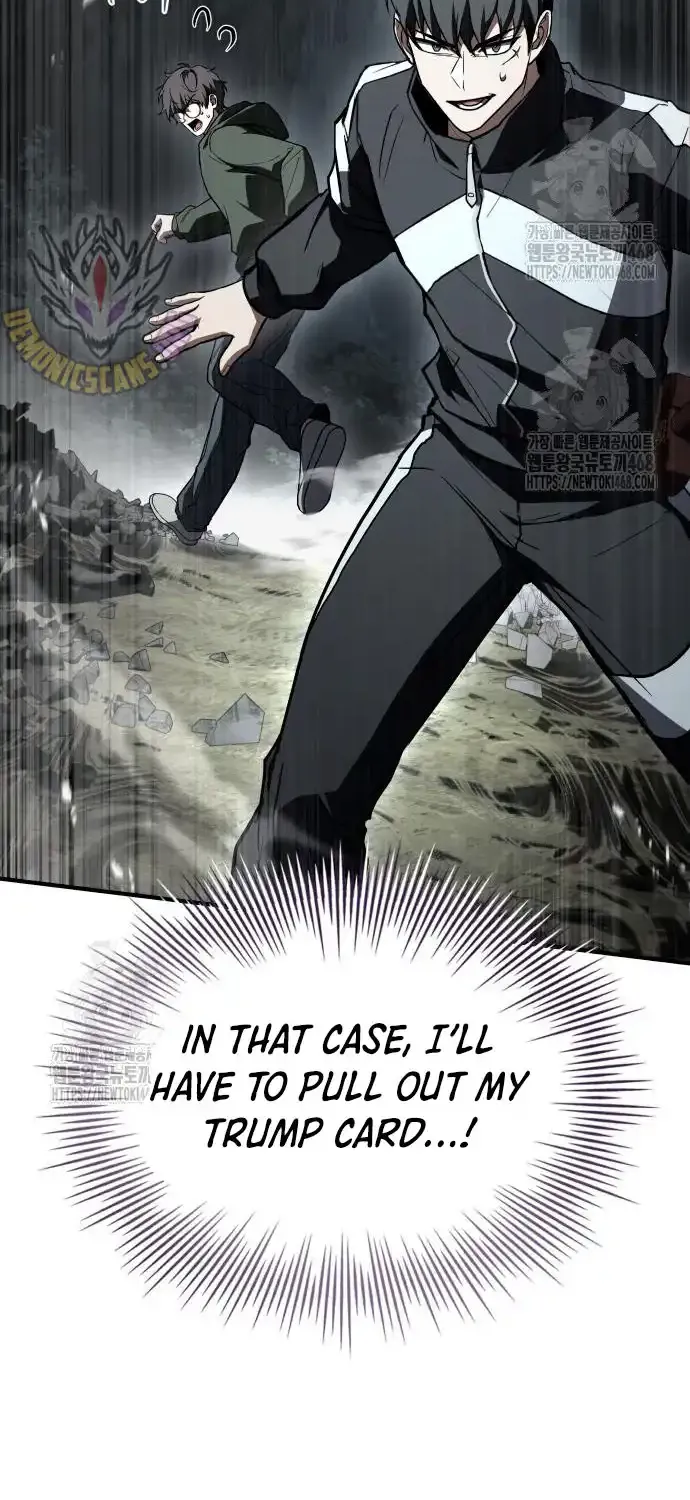 Read Trait Hoarder chapter 51 image 81 on Lezhin
