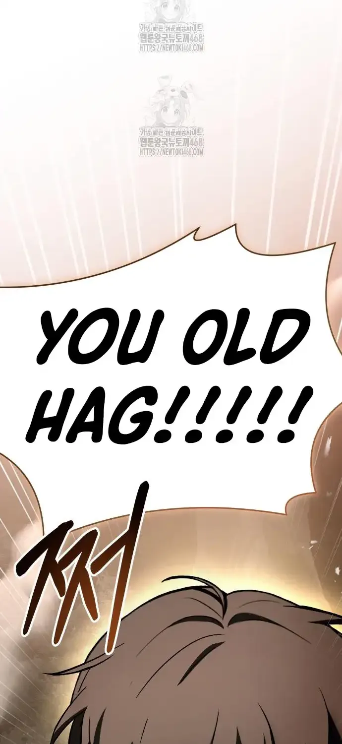 Read Trait Hoarder chapter 51 image 83 on Lezhin