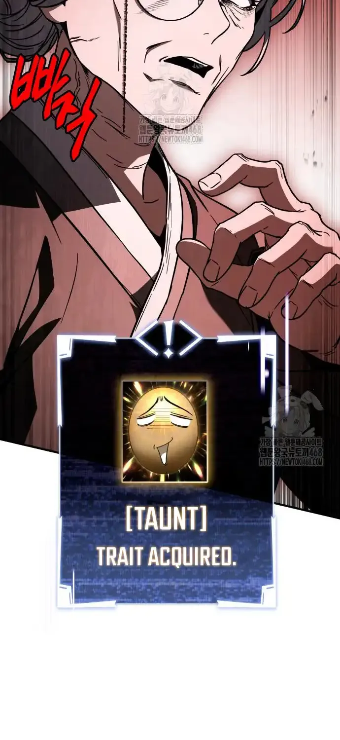 Read Trait Hoarder chapter 51 image 86 on Lezhin