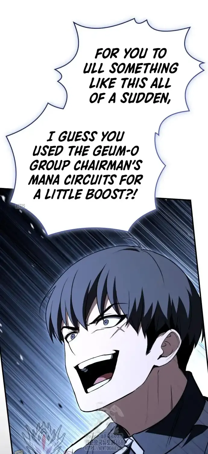 Read Trait Hoarder chapter 51 image 87 on Lezhin