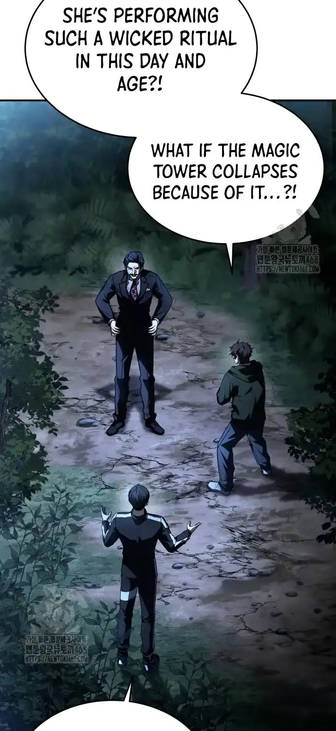 Read Trait Hoarder chapter 51 image 9 on Lezhin