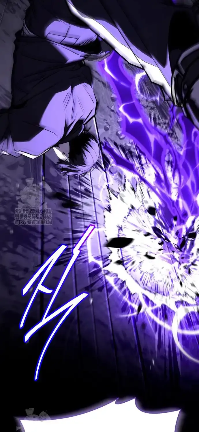 Read Trait Hoarder chapter 51 image 92 on Lezhin