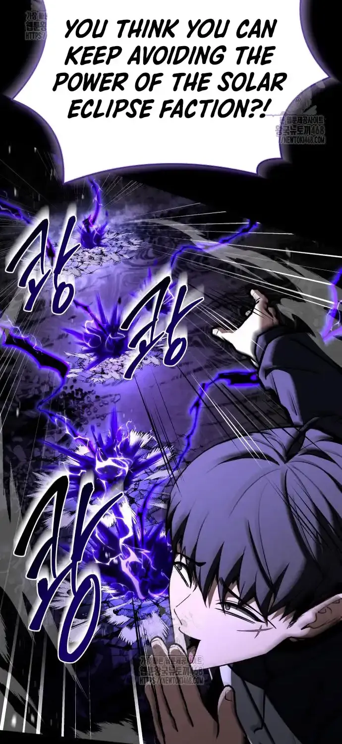 Read Trait Hoarder chapter 51 image 93 on Lezhin