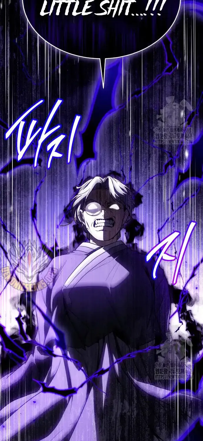 Read Trait Hoarder chapter 51 image 95 on Lezhin