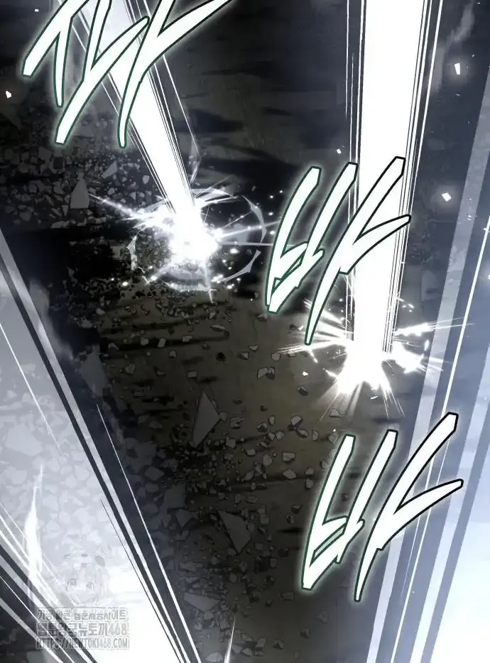 Read Trait Hoarder chapter 51 image 98 on Lezhin