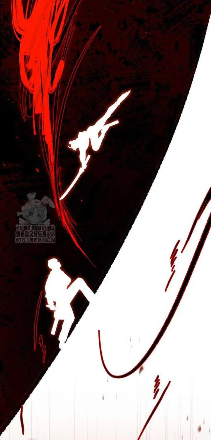 Read Trait Hoarder chapter 53 image 104 on Lezhin