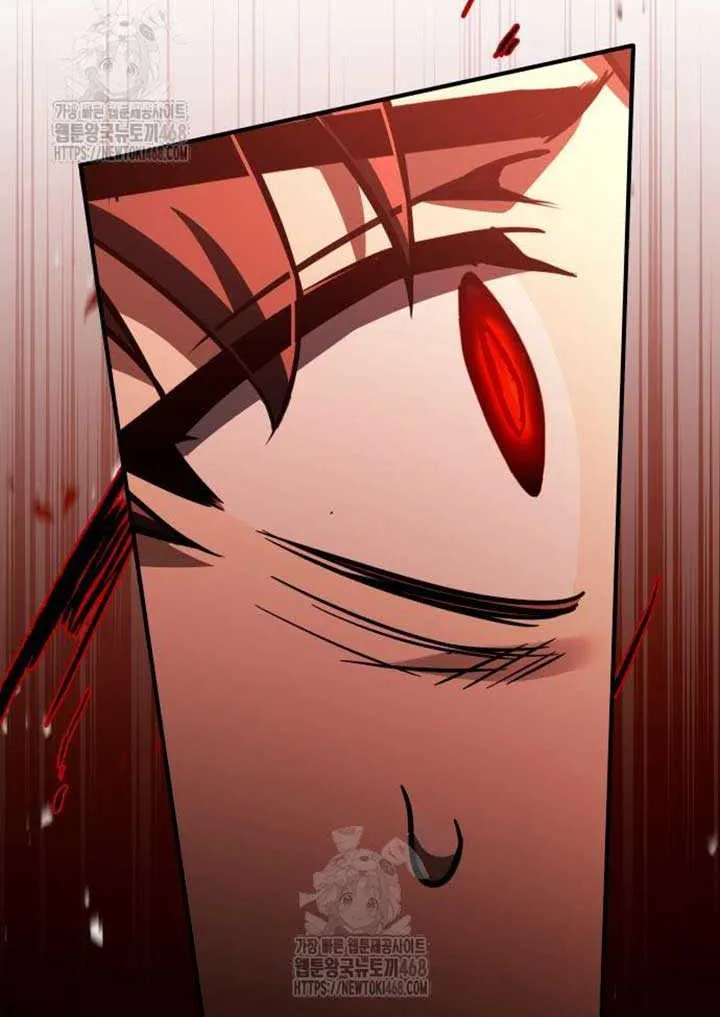 Read Trait Hoarder chapter 53 image 105 on Lezhin