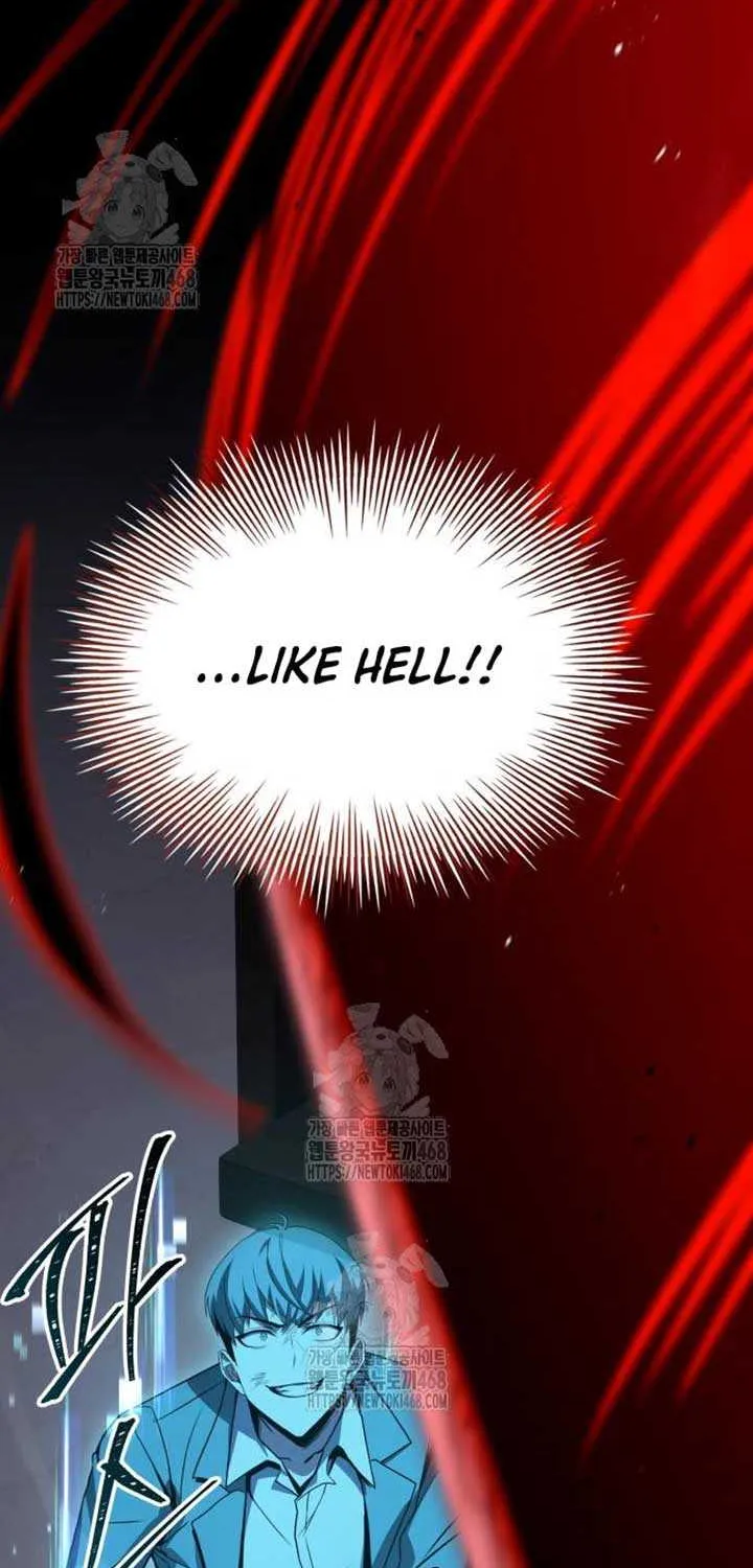 Read Trait Hoarder chapter 53 image 107 on Lezhin