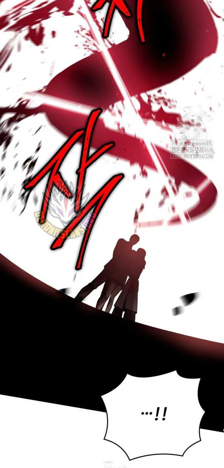 Read Trait Hoarder chapter 53 image 11 on Lezhin