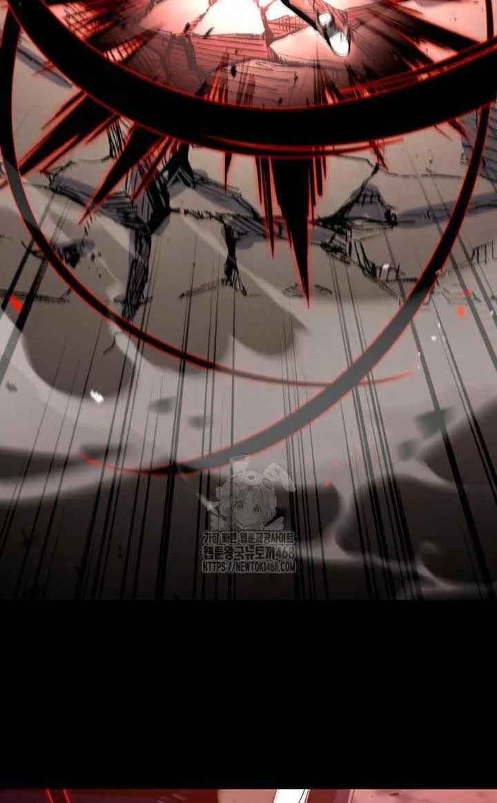 Read Trait Hoarder chapter 53 image 112 on Lezhin
