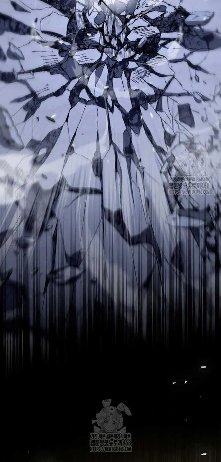 Read Trait Hoarder chapter 53 image 115 on Lezhin