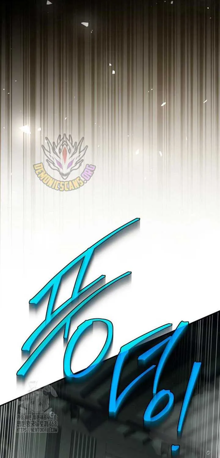 Read Trait Hoarder chapter 53 image 116 on Lezhin