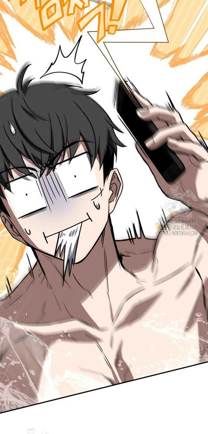 Read Trait Hoarder chapter 53 image 127 on Lezhin