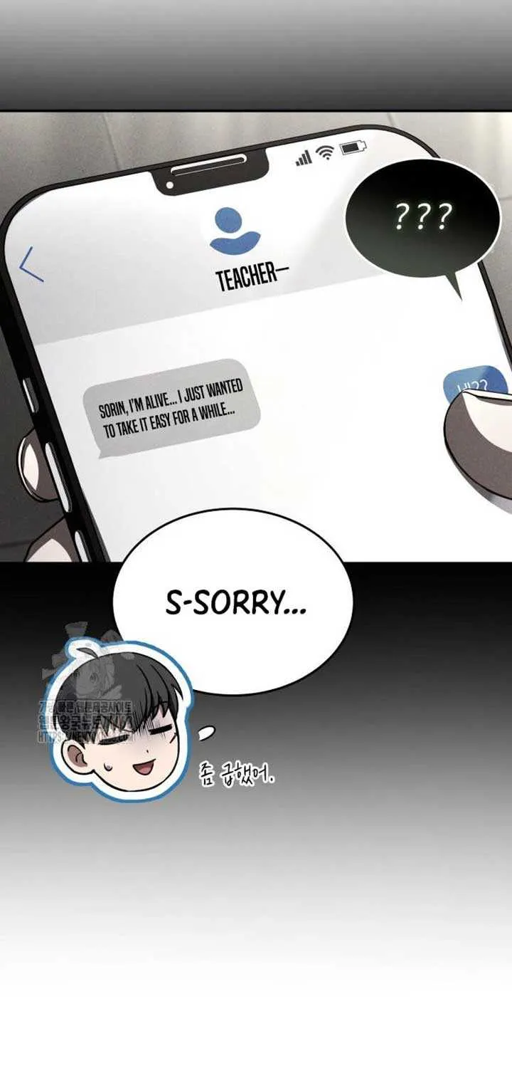 Read Trait Hoarder chapter 53 image 131 on Lezhin