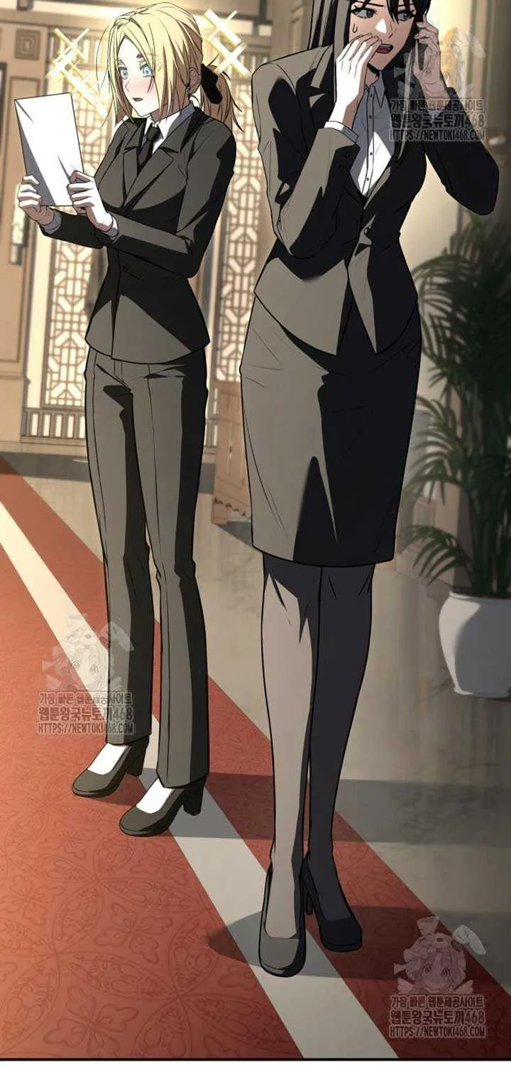 Read Trait Hoarder chapter 53 image 134 on Lezhin