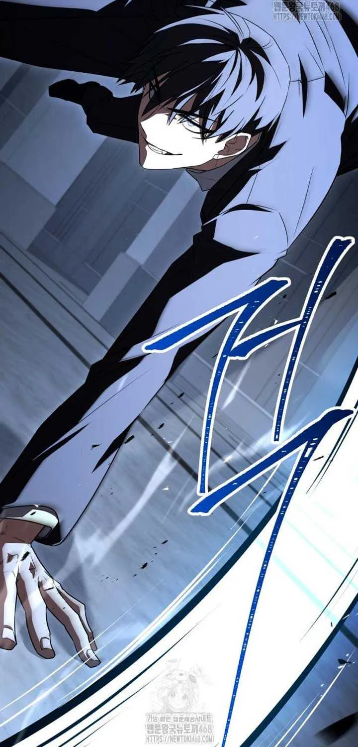 Read Trait Hoarder chapter 53 image 19 on Lezhin
