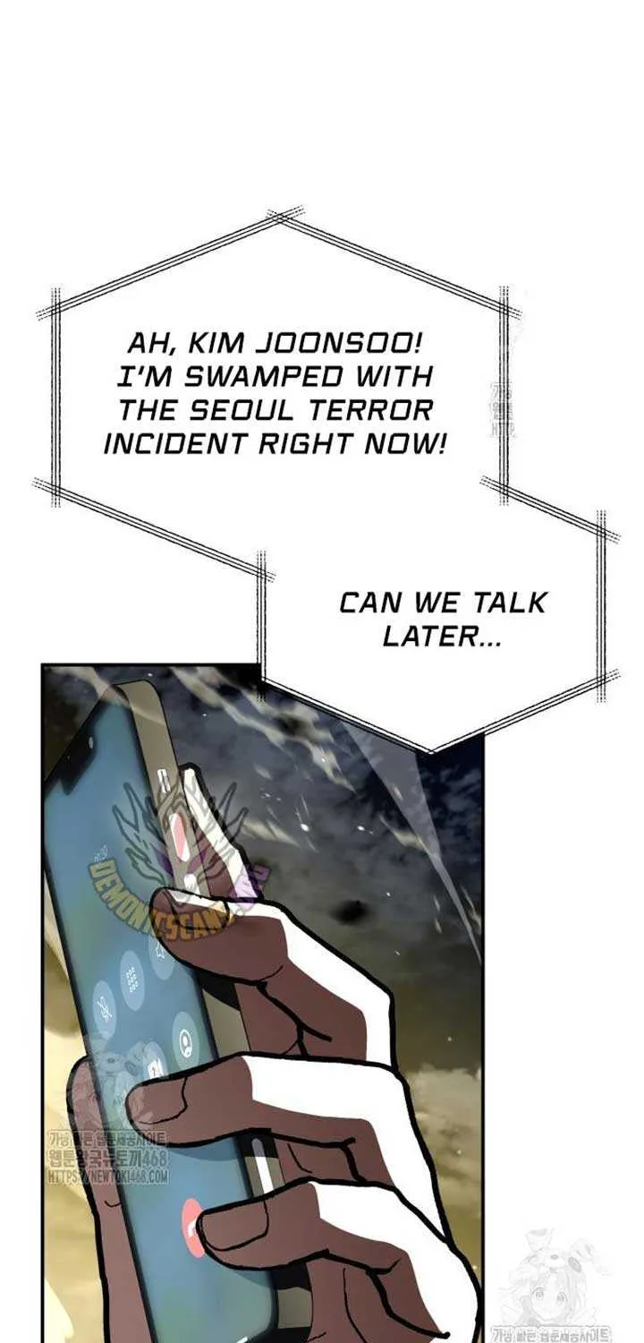 Read Trait Hoarder chapter 53 image 25 on Lezhin