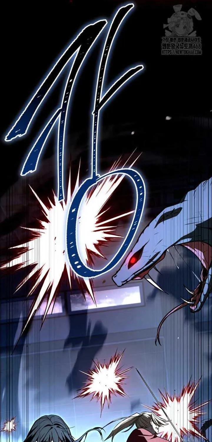 Read Trait Hoarder chapter 53 image 3 on Lezhin