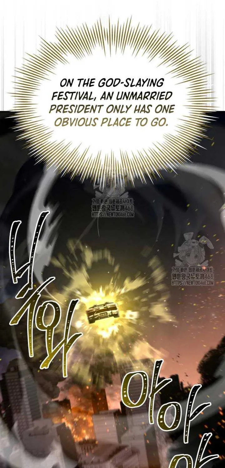 Read Trait Hoarder chapter 53 image 30 on Lezhin