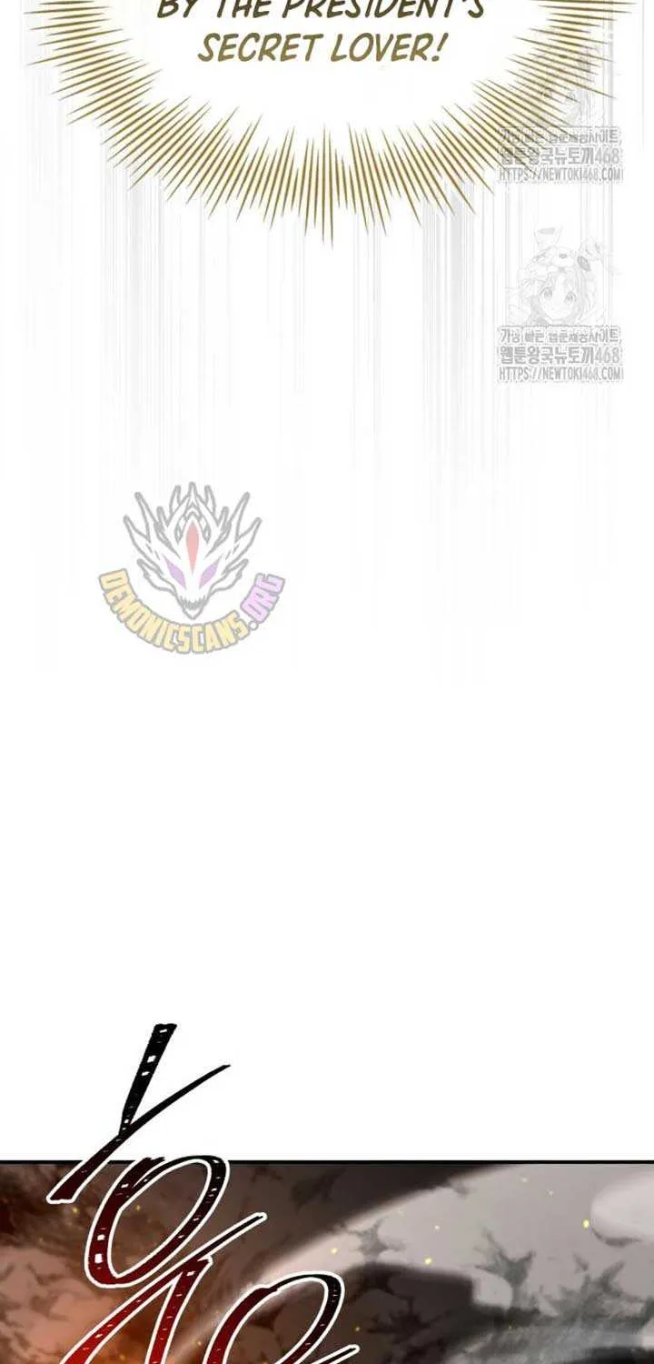Read Trait Hoarder chapter 53 image 32 on Lezhin