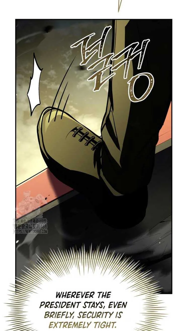 Read Trait Hoarder chapter 53 image 35 on Lezhin