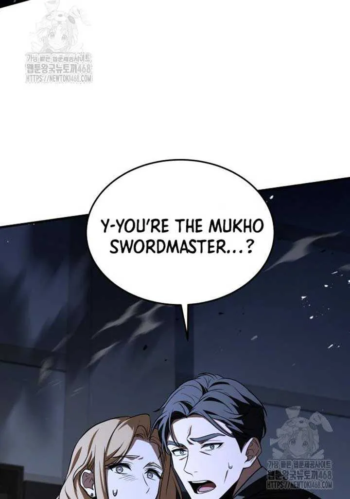 Read Trait Hoarder chapter 53 image 42 on Lezhin