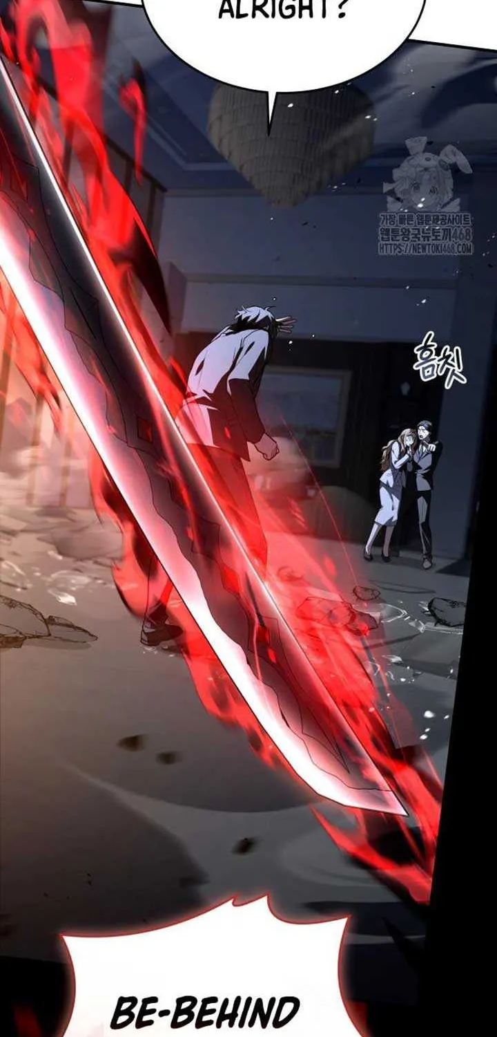 Read Trait Hoarder chapter 53 image 44 on Lezhin