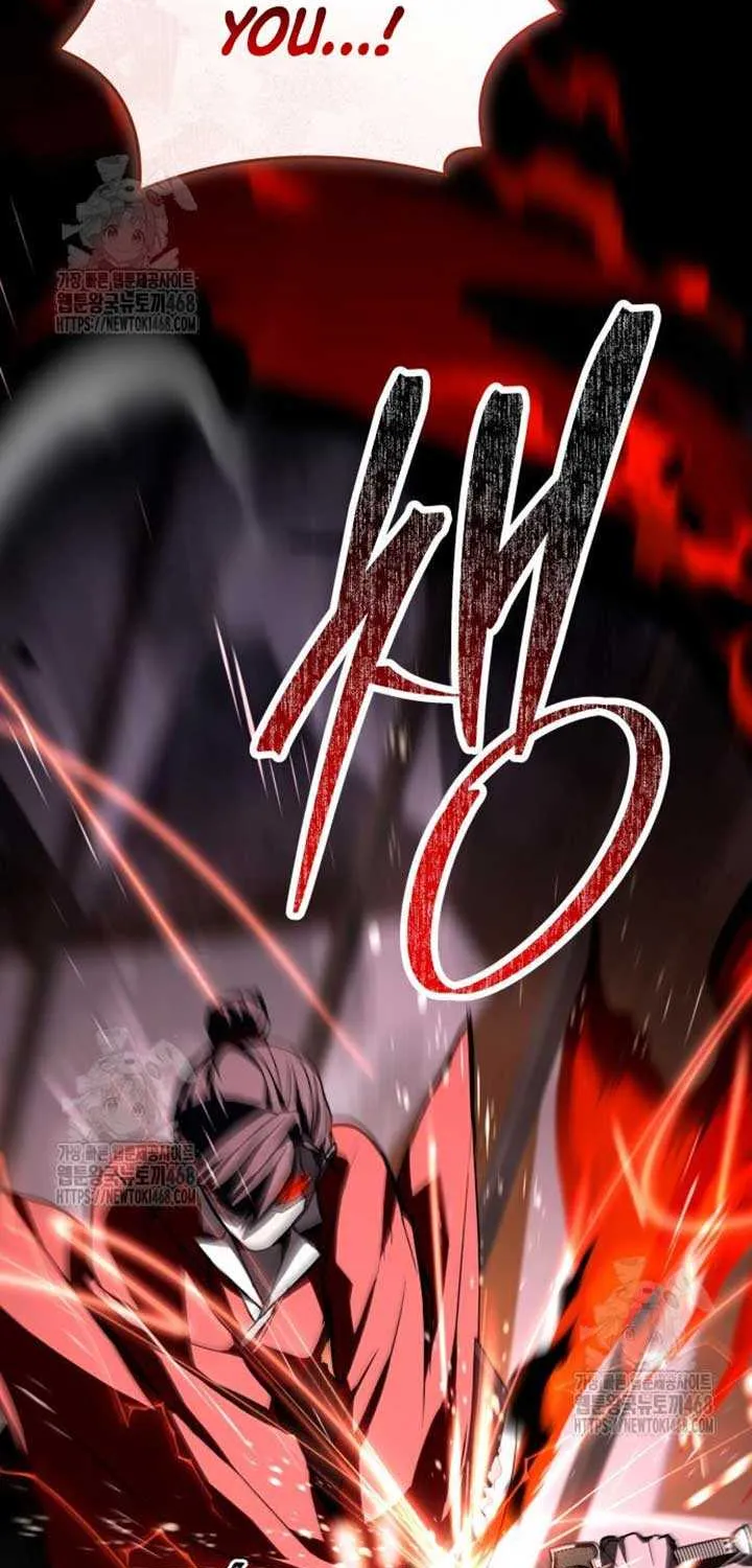 Read Trait Hoarder chapter 53 image 45 on Lezhin