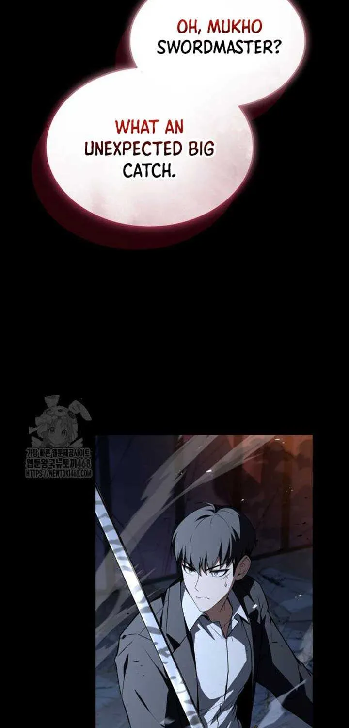 Read Trait Hoarder chapter 53 image 51 on Lezhin