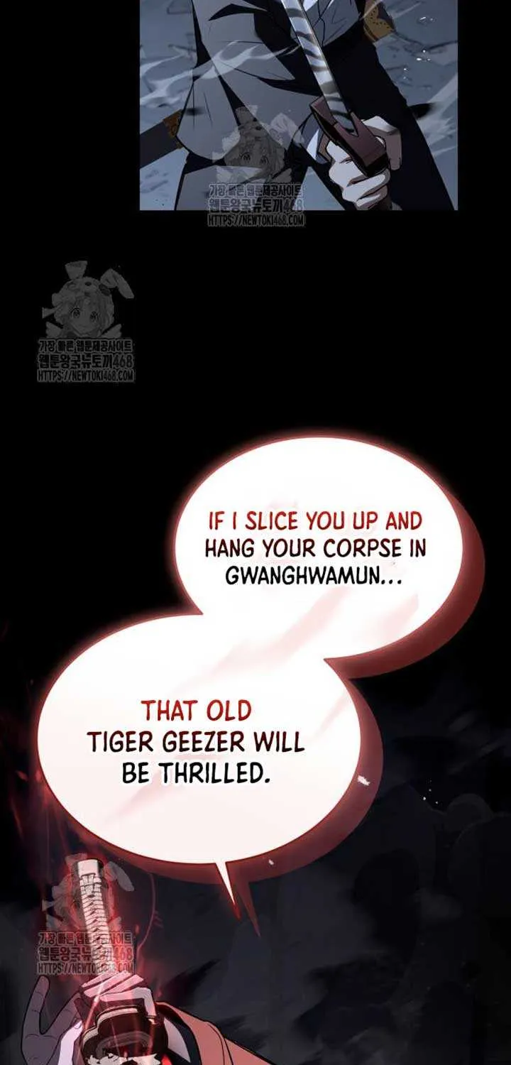 Read Trait Hoarder chapter 53 image 52 on Lezhin