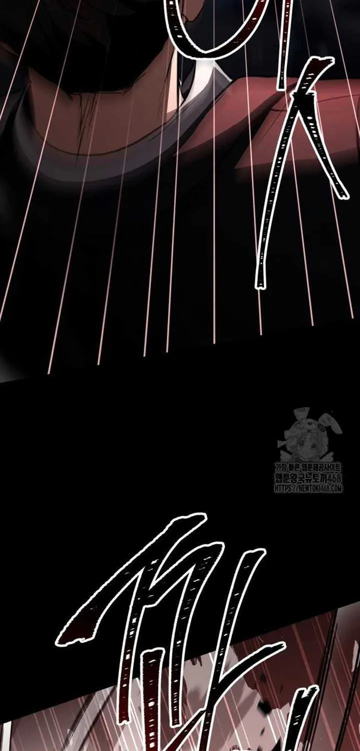 Read Trait Hoarder chapter 53 image 58 on Lezhin