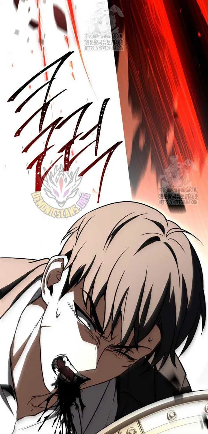 Read Trait Hoarder chapter 53 image 60 on Lezhin